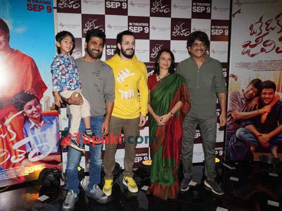 Celebs At Oke Oka Jeevitham Special Screening